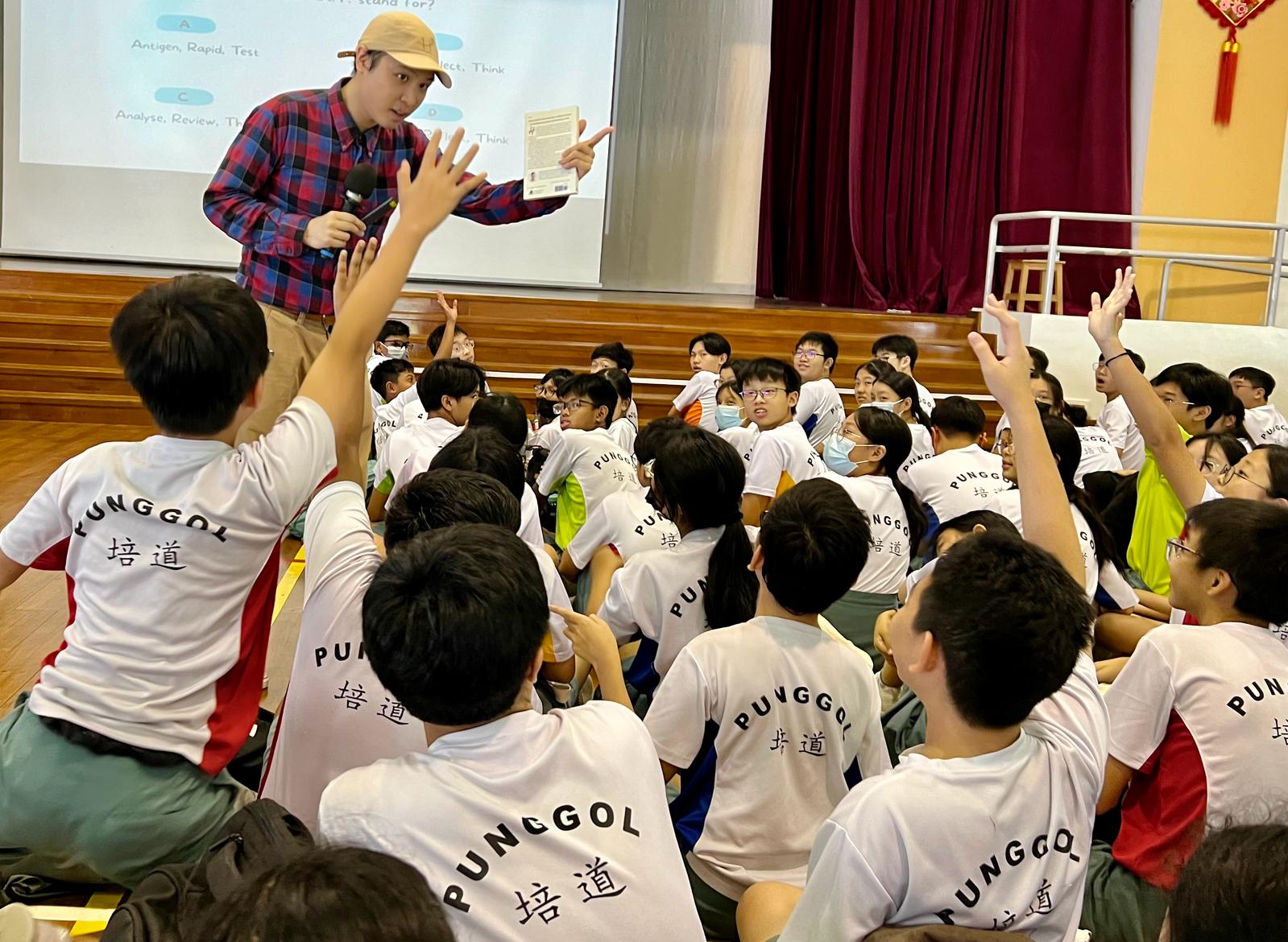 Author Gavin Seah sharing his inspirational life journey with Punggolites.